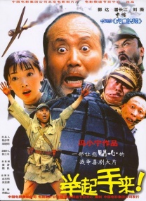 美特crm