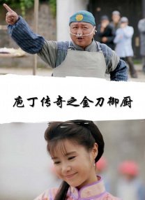 美特crm